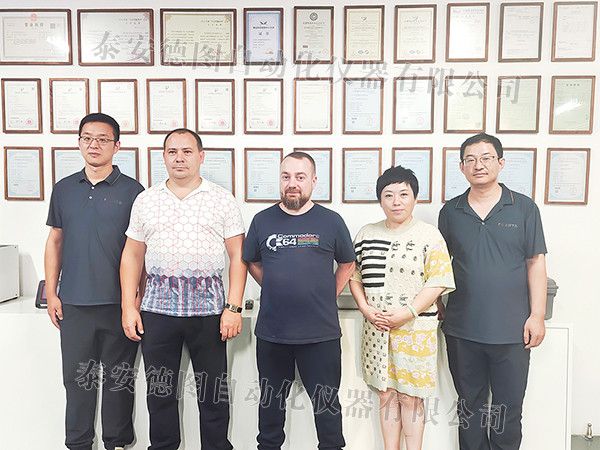 新聞速遞 | 泰安德圖攜手俄羅斯客戶代表團，共創國際計量新篇章